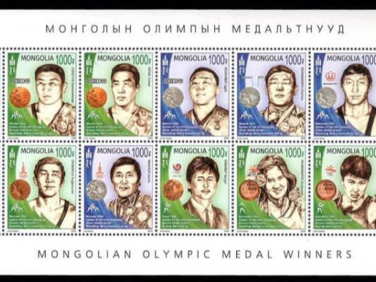 Олимпын медальтнуудын зурагтай “Монгол шуудан”-ийн марк хэвлэгдэв 