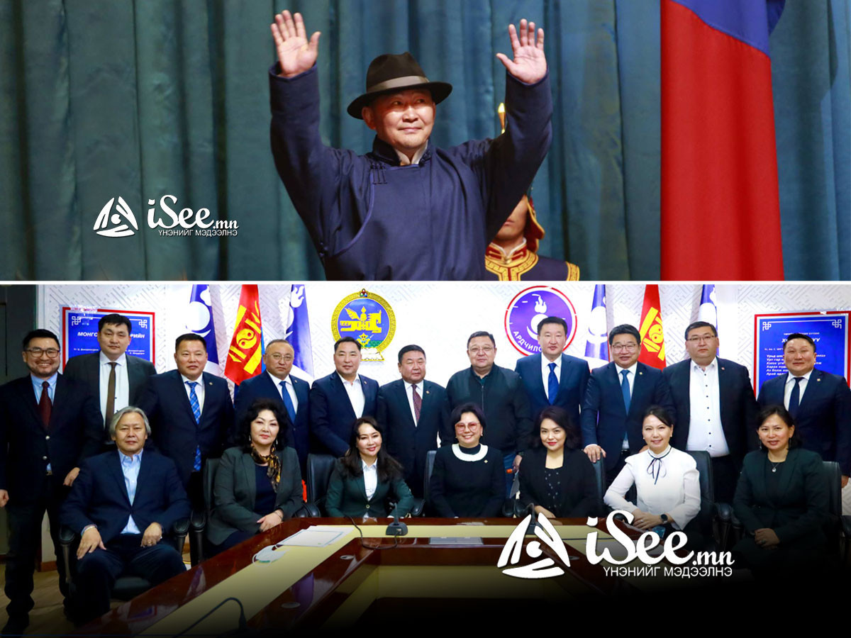 АН-аас сонгогдож парламентад сууж байсан гишүүд өнөөдөр болох зөвшилцөх уулзалтад орох ажээ