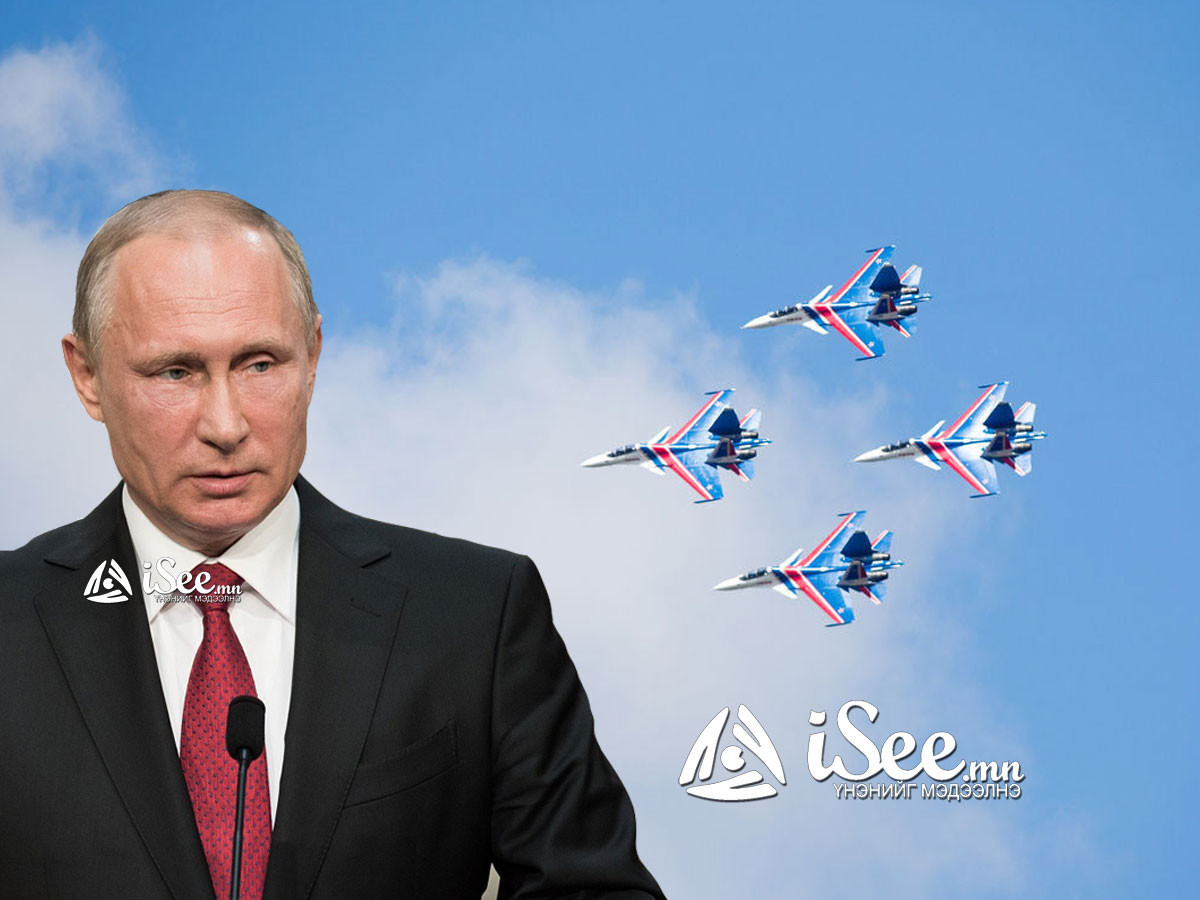 Су-27 сөнөөгч онгоцыг Монголд өгөх зарлигт В.Путин гарын үсэг зуржээ