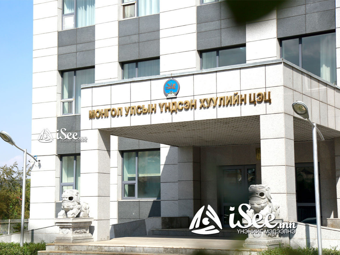 Ерөнхийлөгчийн сонгуулийн тухай хуулийн зарим заалт Үндсэн хуульд нийцсэн эсэхийг хянан хэлэлцэнэ