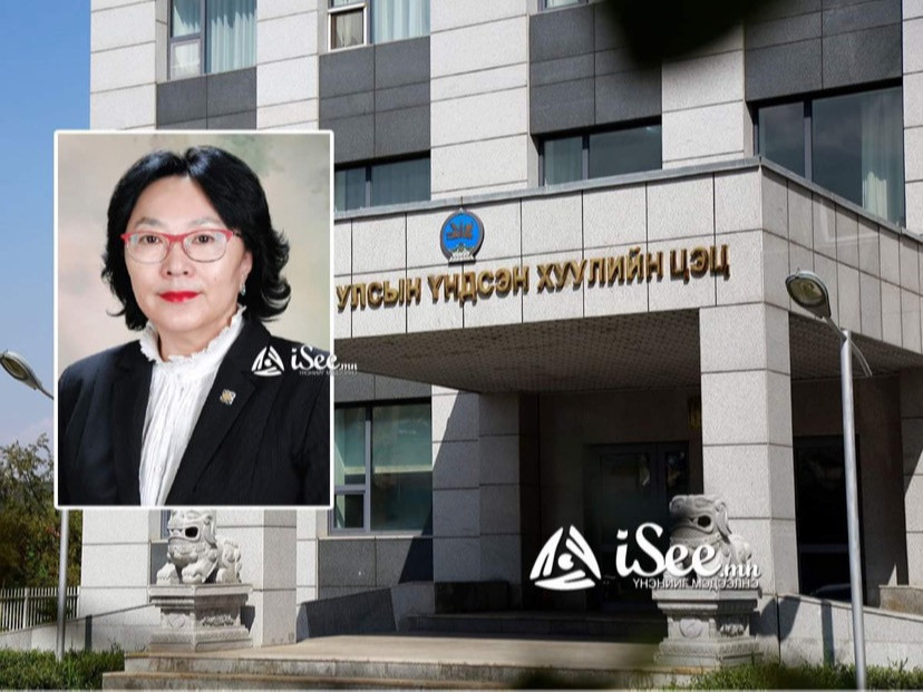 Д.Солонгын оронд ҮХЦ-д нэр дэвшигчдийг өнөөдөр бүртгэж дуусна | iSee.mn