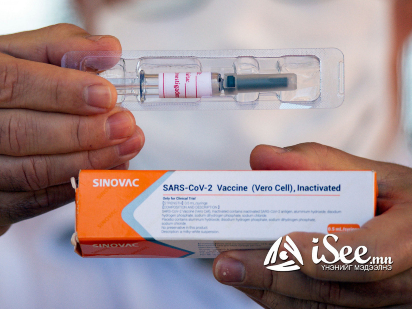 Өнөөдөр “Vero Cell” вакцины 148,800 тун ирнэ
