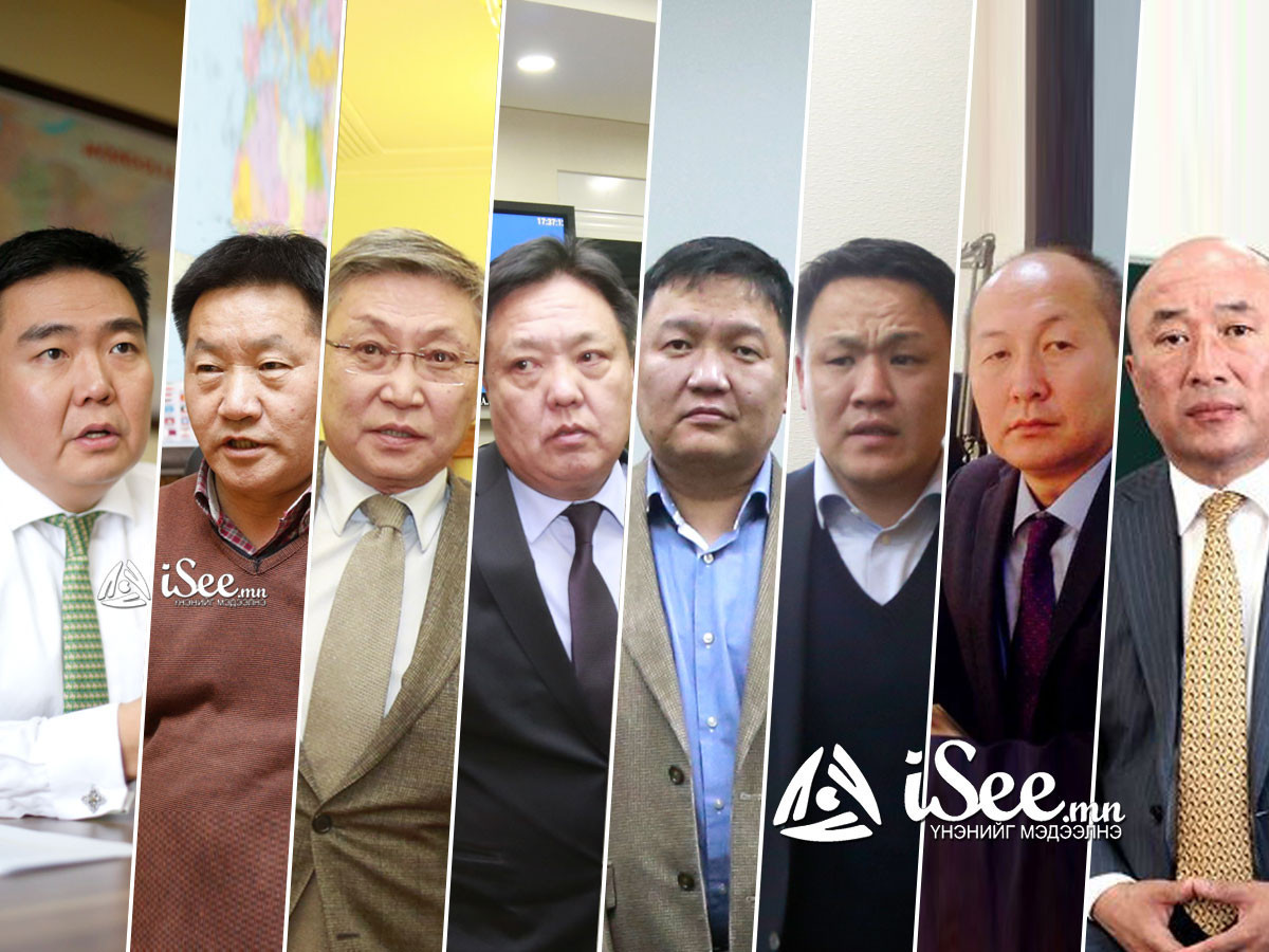 ЭМНЕСТИ ИНТЕРНЭШЛ: Монгол Улсын Ерөнхийлөгчийн сонгууль өрсөлдөгчөө нухчин дарах бодлогын дор явагдаж байна