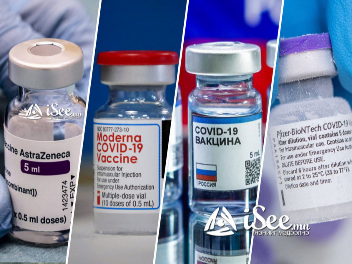 ТАНИЛЦ: Архаг хууч өвчтэй хүмүүс "Pfizer" вакцин хийлгэхдээ биеийн байдлаа нотлох баримт бичигтэй очино