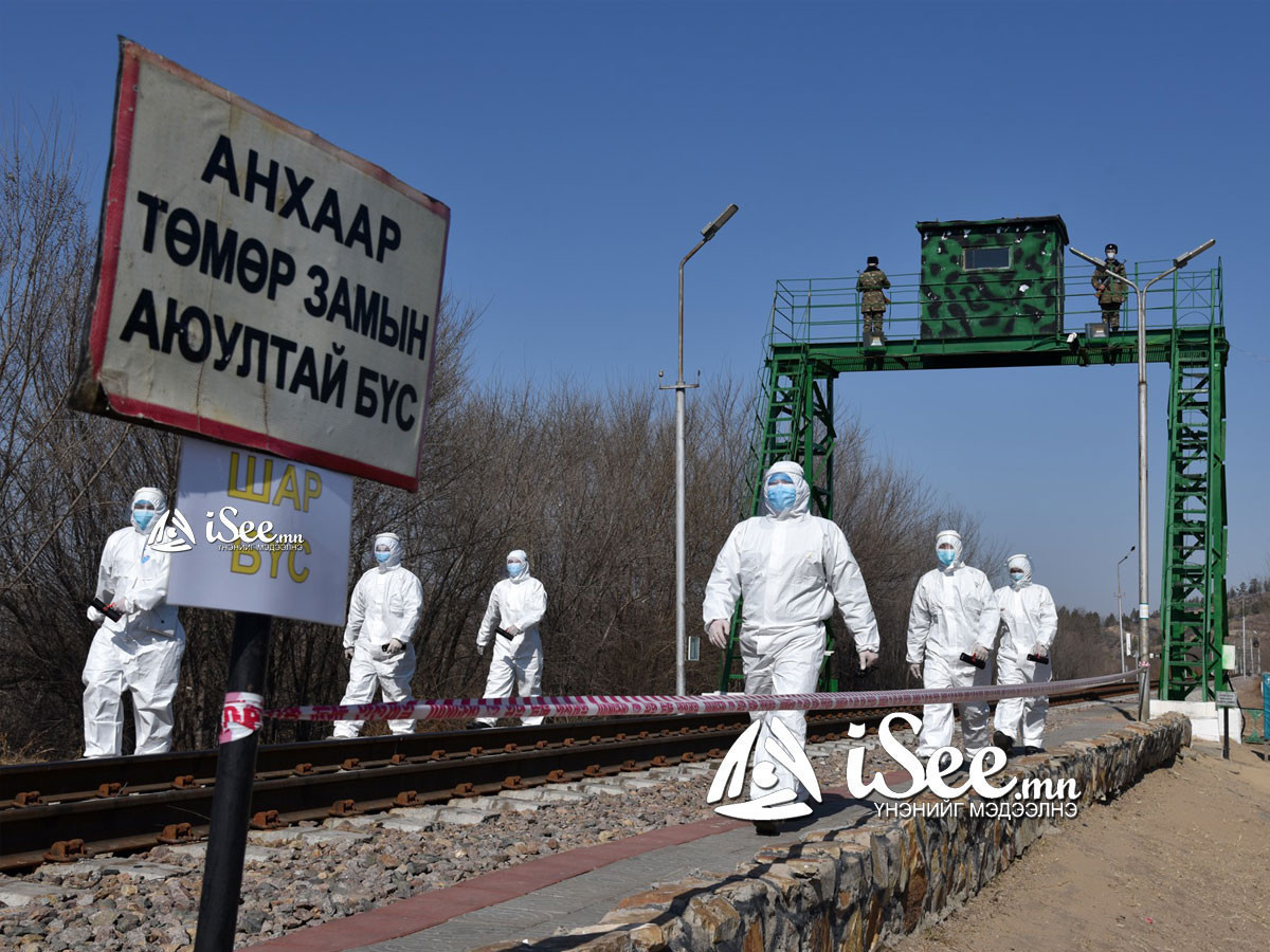 ЭМЯ: Улаанбаатарт 962, орон нутагт 305 хүнээс халдвар илэрч, ТАВАН хүн эндэв