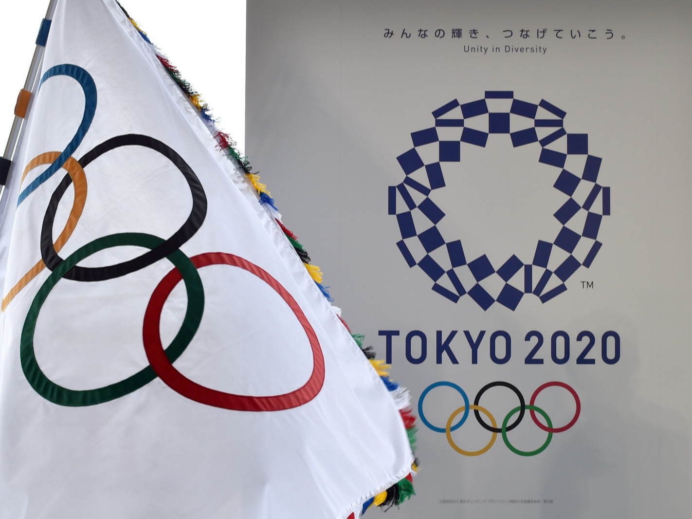 Токио-2020 Олимпийн дүрмийн номыг эцсийн байдлаар танилцууллаа
