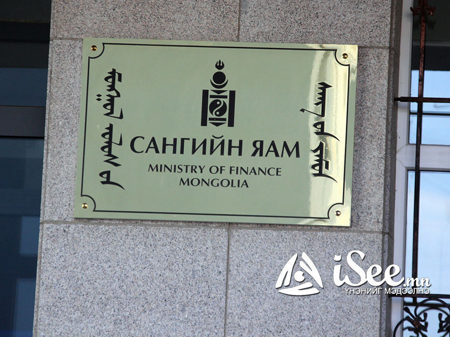 Вакцинд хамрагдсан 16-17 насны хүүхдүүдэд мөн 50 мянган төгрөг олгоно