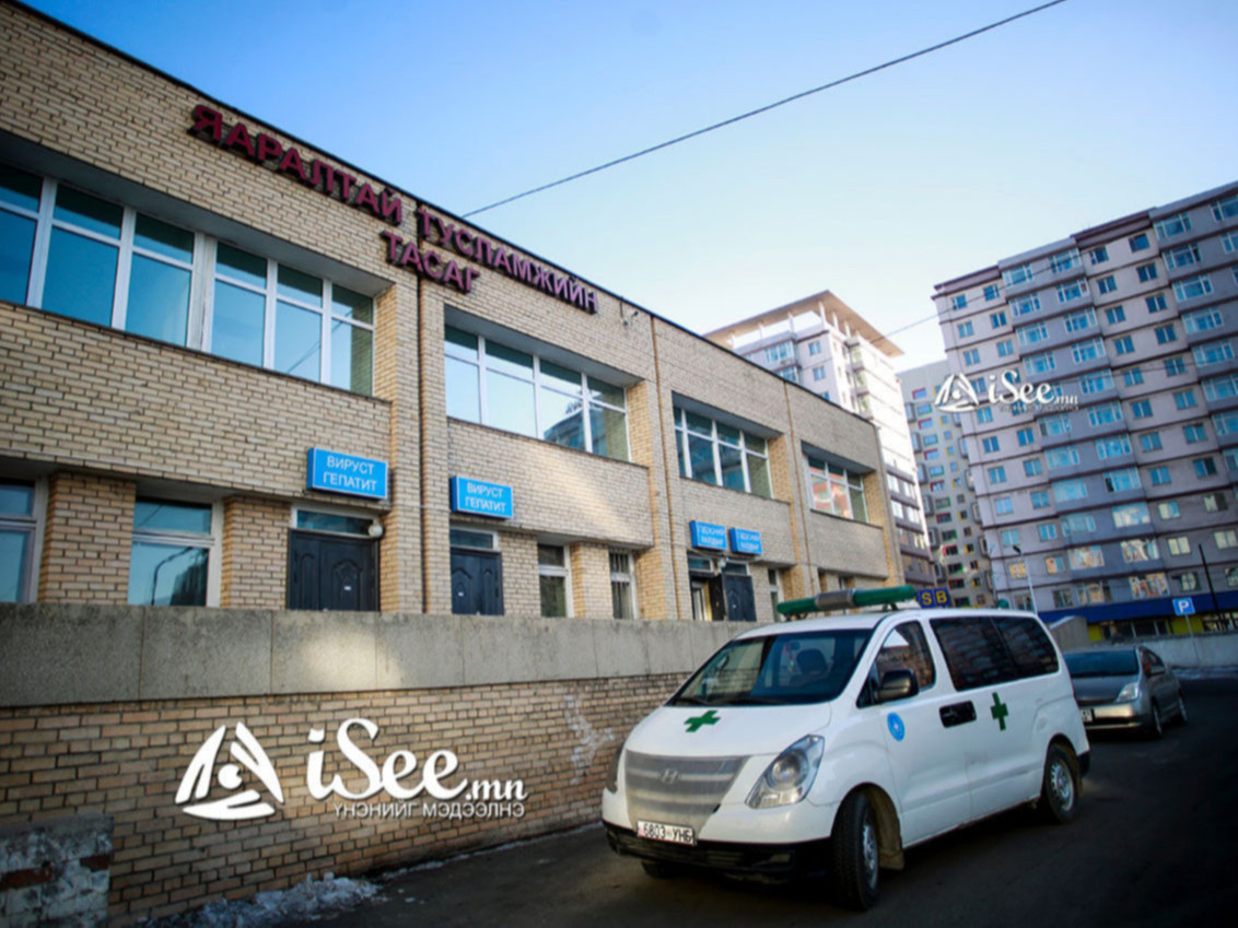 ЭМЯ: Сүүлийн 24 цагт 2246 хүнээс коронавирус илэрч, 15 хүн эндэв