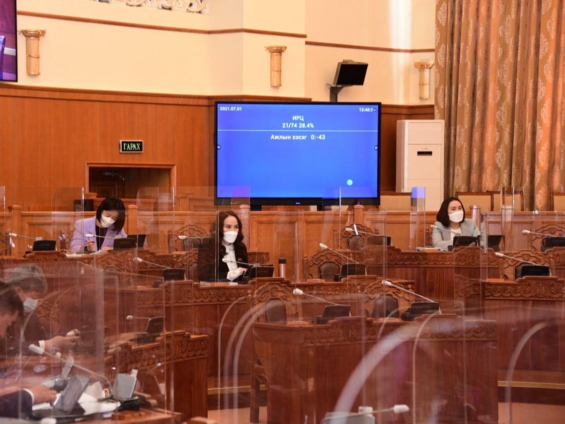 Номын баярыг нийтээр тэмдэглэх хуулийг батлав
