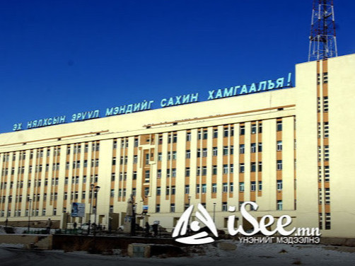 ЭХЭМҮТ-ийн Ерөнхий захирал Ш.Энхтөр ажлаас чөлөөлөгдөх хүсэлтээ өгчээ 