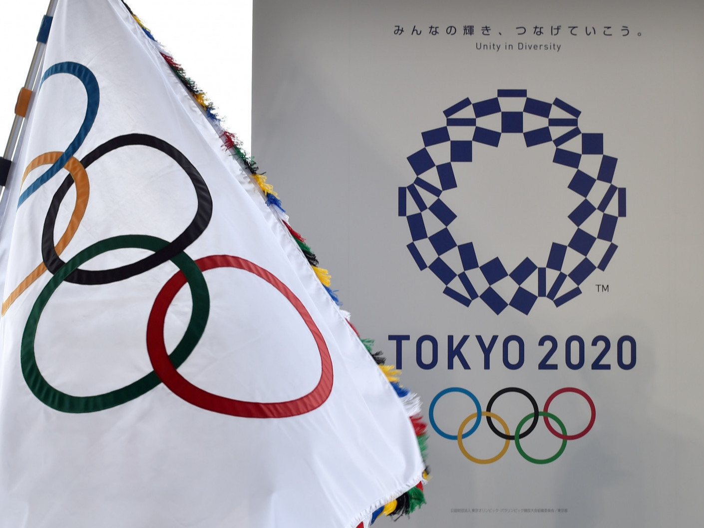 Олимпийн нээлтийн ёслол өнөөдөр 19:00 цагаас эхэлнэ