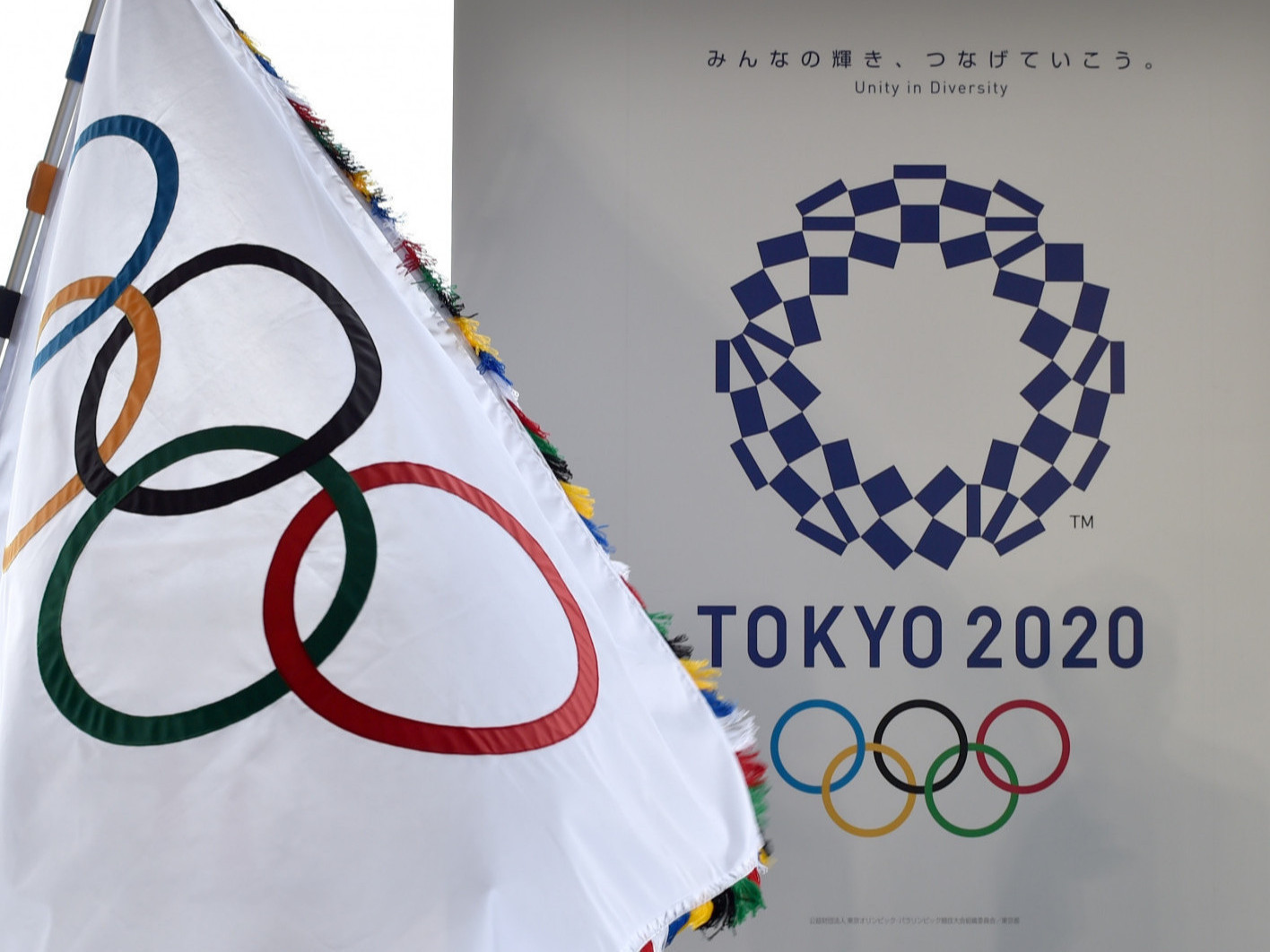 МЭДЭГДЭЛ: Олимпын наадмын лого, бэлэг тэмдгийг арилжааны зорилгоор ашиглах нь хууль бус