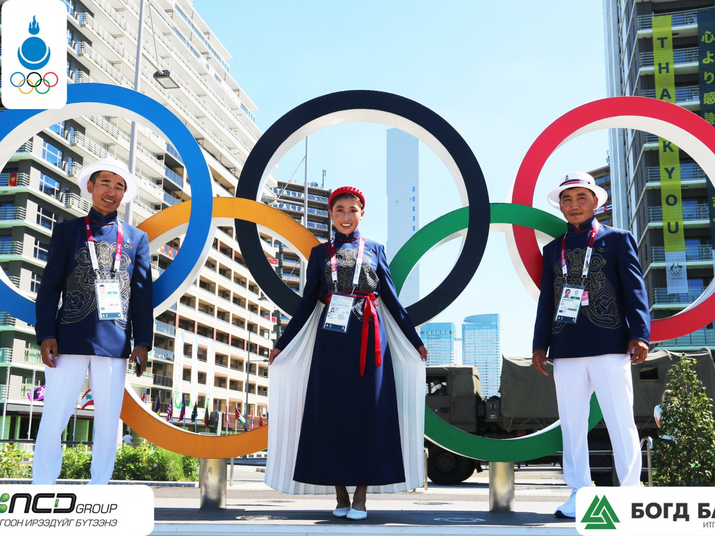 ТОКИО 2020: Монголын марафончид гүйлт болох Саппоро хотыг зорилоо