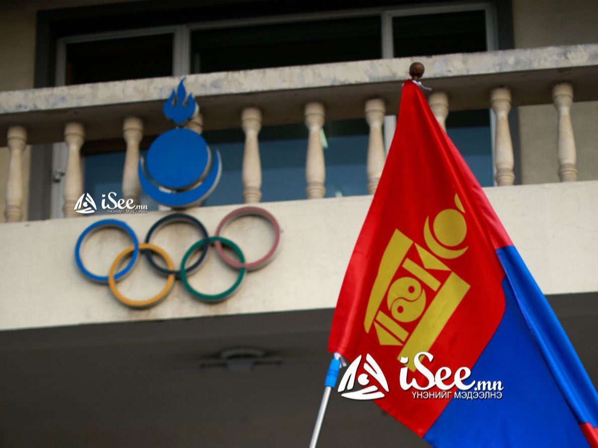 Олон улсын Олимпын хорооны 2027 оны чуулганыг Монгол улсад зохион байгуулах саналыг хүргүүлжээ