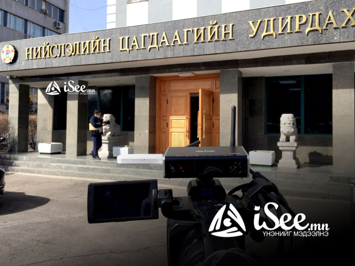 Бага насны хүүхдүүд муудалцаж нэгийнхээ аминд хүрчээ 