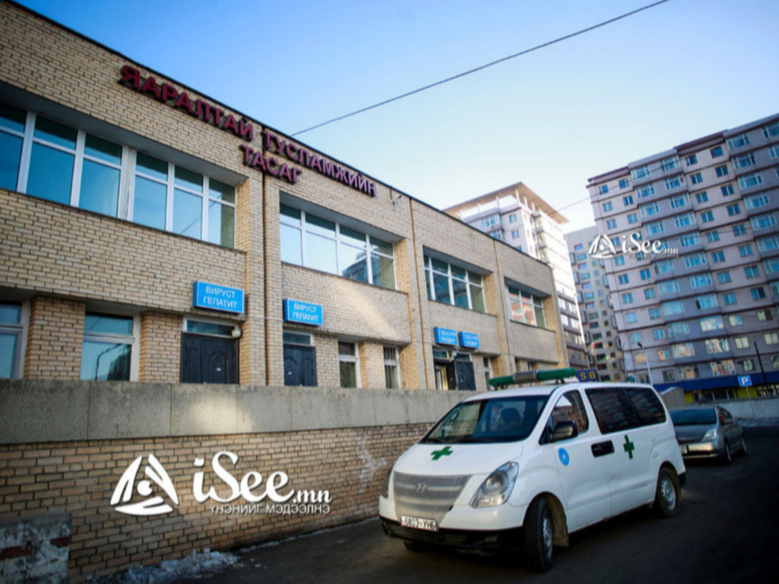 ЭМЯ: Улаанбаатарт 524, орон нутагт 909 хүнээс халдвар илэрч, гурван хүн нас барлаа