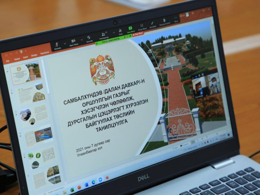 Самбалхүндэвийн оршуулгын газарт “Дурсгалын цэцэрлэгт хүрээлэн” байгуулахыг дэмжив