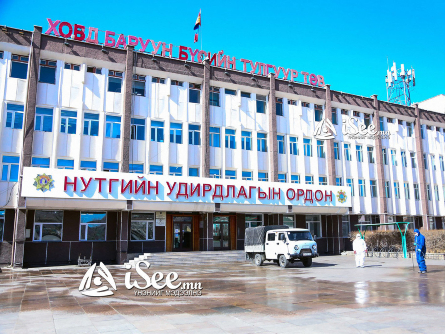 SOS: Ховд аймагт коронавирусийн дельта хувилбар илэрчээ