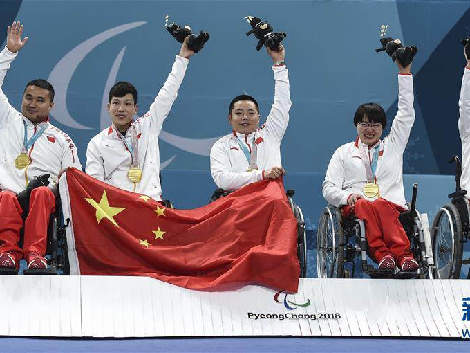 БНХАУ-ын баг 82 медальтай "Токио-2020" паралимпын XVI наадмыг тэргүүлж байна