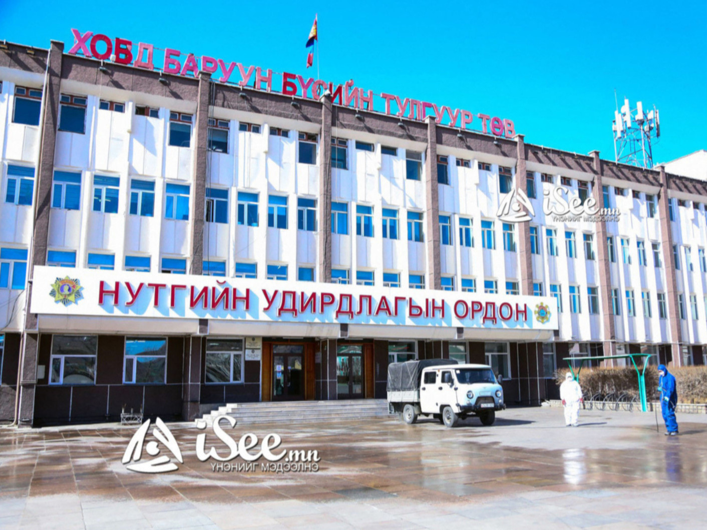 Ховд аймагт архаг хууч өвчингүй 25 настай иргэн коронавирусийн халдварын улмаас нас баржээ 