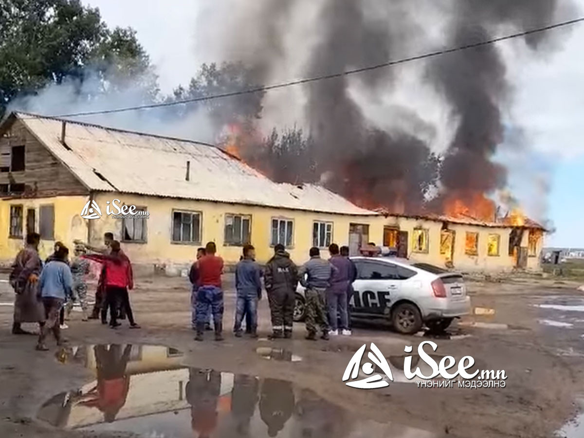ВИДЕО: Сүхбаатар аймгийн нийтийн орон сууцанд гал гарч, 55 иргэн орох оронгүй болжээ
