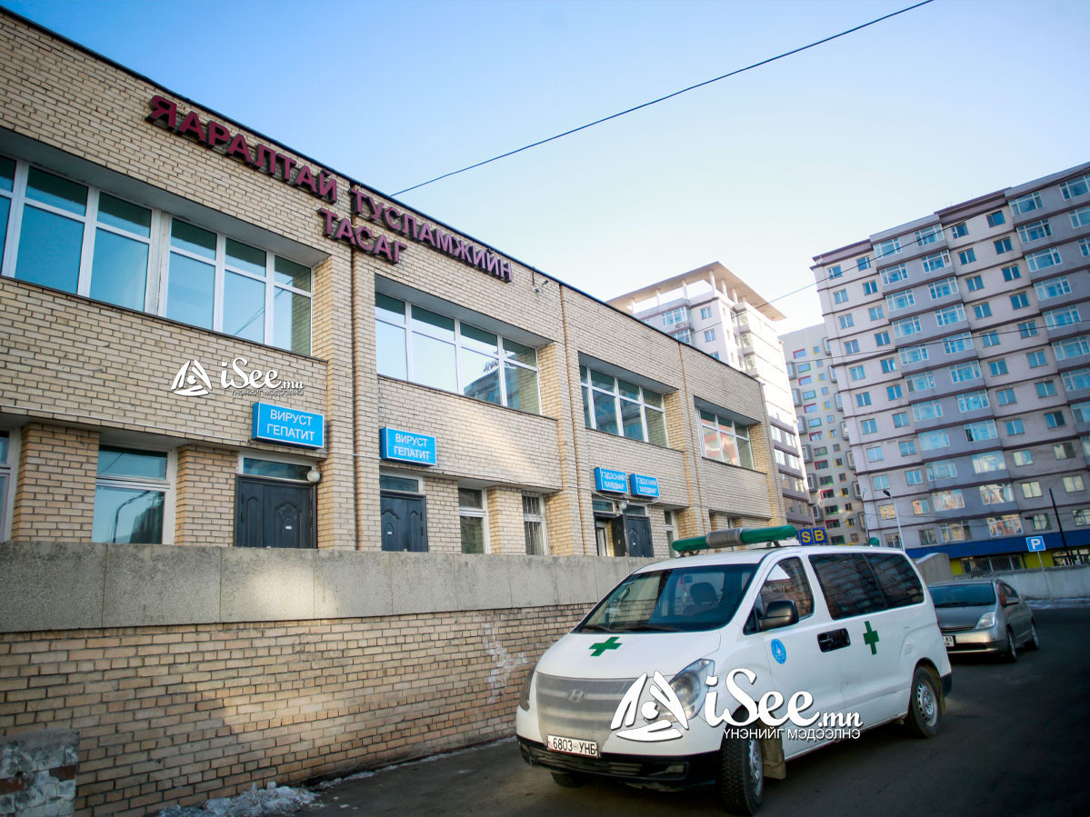 АЛБАН БИЧИГТ: Коронавирусийн эмнэлзүйн шинж тэмдэгтэй бол ШИНЖИЛГЭЭ авахгүй байх чиглэлийг өгчээ