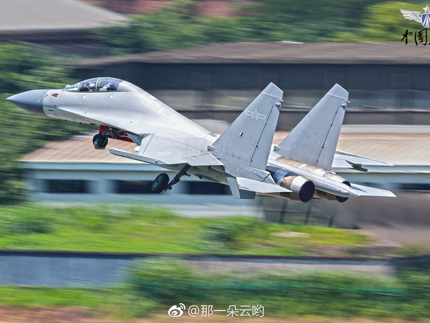 БНХАУ сөнөөгч онгоц хөөргөсний дараа Тайвань өндөржүүлсэн бэлэн байдалд шилжжээ