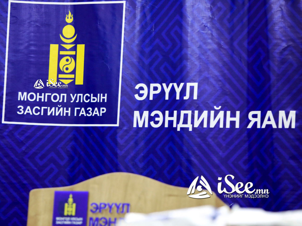 SOS: Коронавирусийн улмаас нэг сумын ХҮН АМТАЙ тэнцэх хэмжээний иргэд АМИА АЛДААД байна