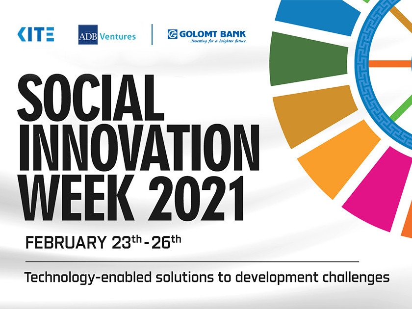 Нийгмийн “Social Innovation Week 2021” арга хэмжээг Голомт банк дэмжин ажиллаж байна