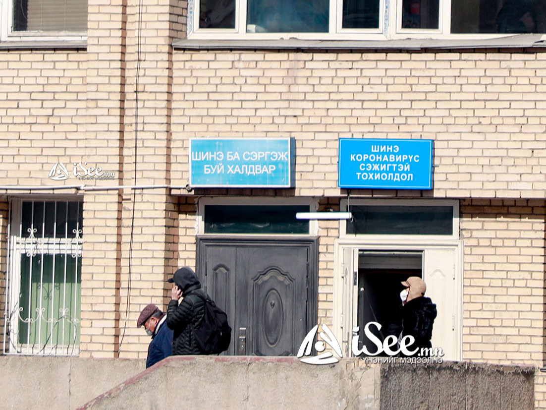 "Дахин халдвар авсан 16,000 хүн бий. Альфагаар өвдсөн хүмүүс дельтагаар өвдөх боломжтой"