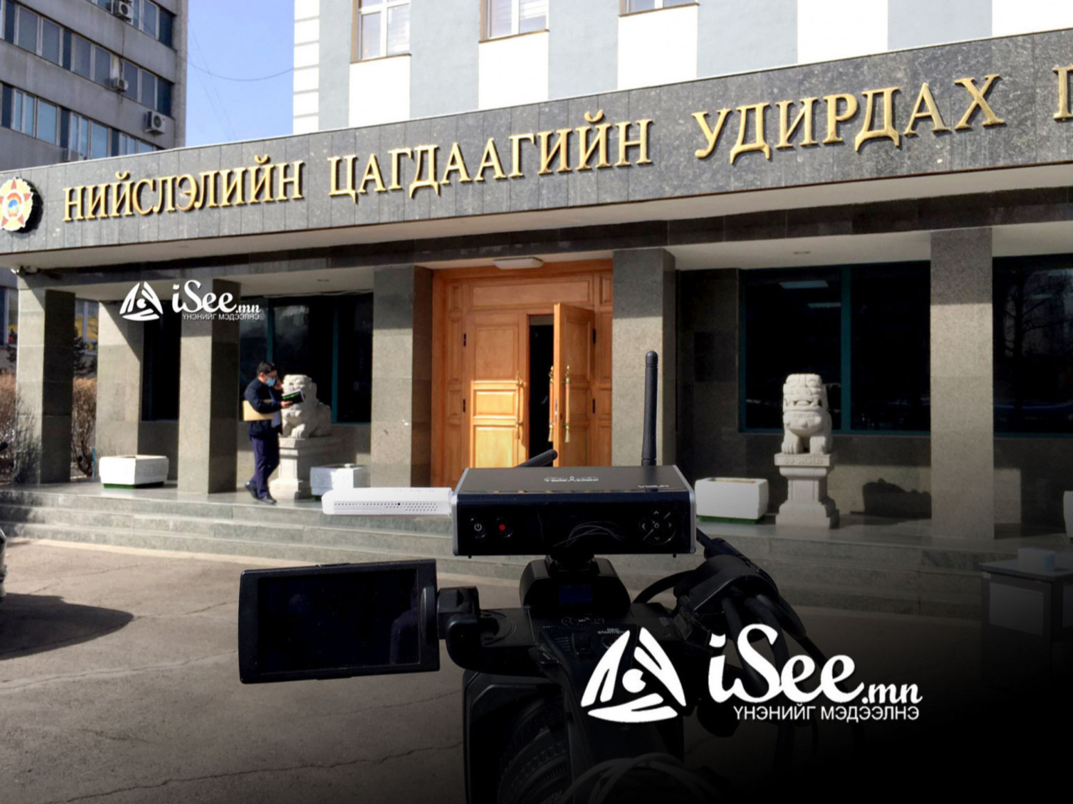 Барилгын суурийн нүхнээс нэр, нас нь тодорхойгүй эрэгтэй хүний цогцос олджээ