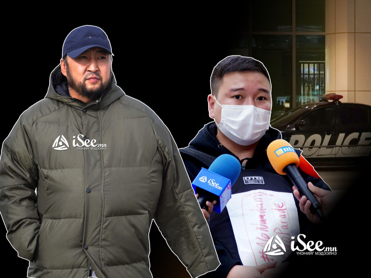 Э.Одбаяр, Б.Монголхүү нарыг шалгахаар “Цагдаагаас ажлын хэсэг” гарчээ