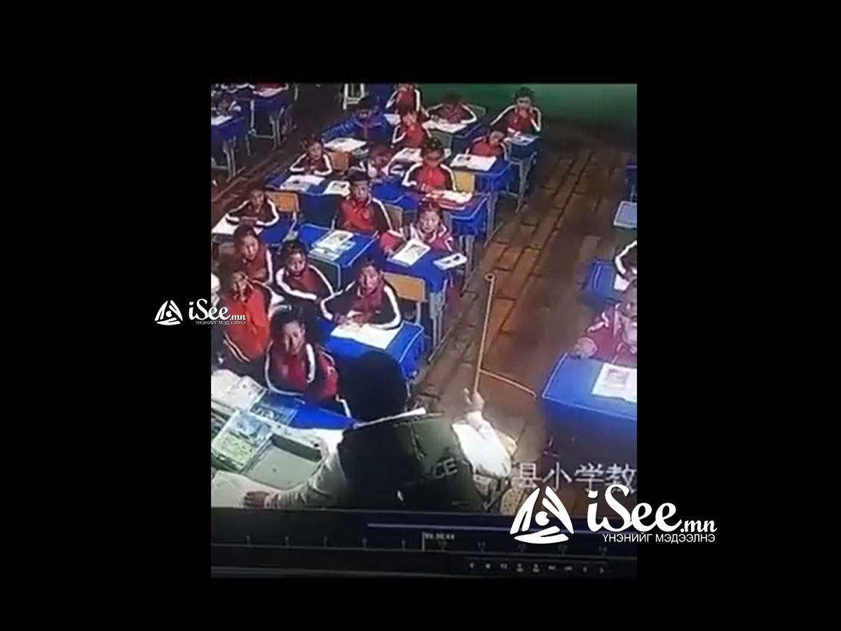 ВИДЕО: Өвөр Монгол хүүхдийг "Монголоор ярьсан" хэмээн зодсон гэх бичлэг ил болжээ