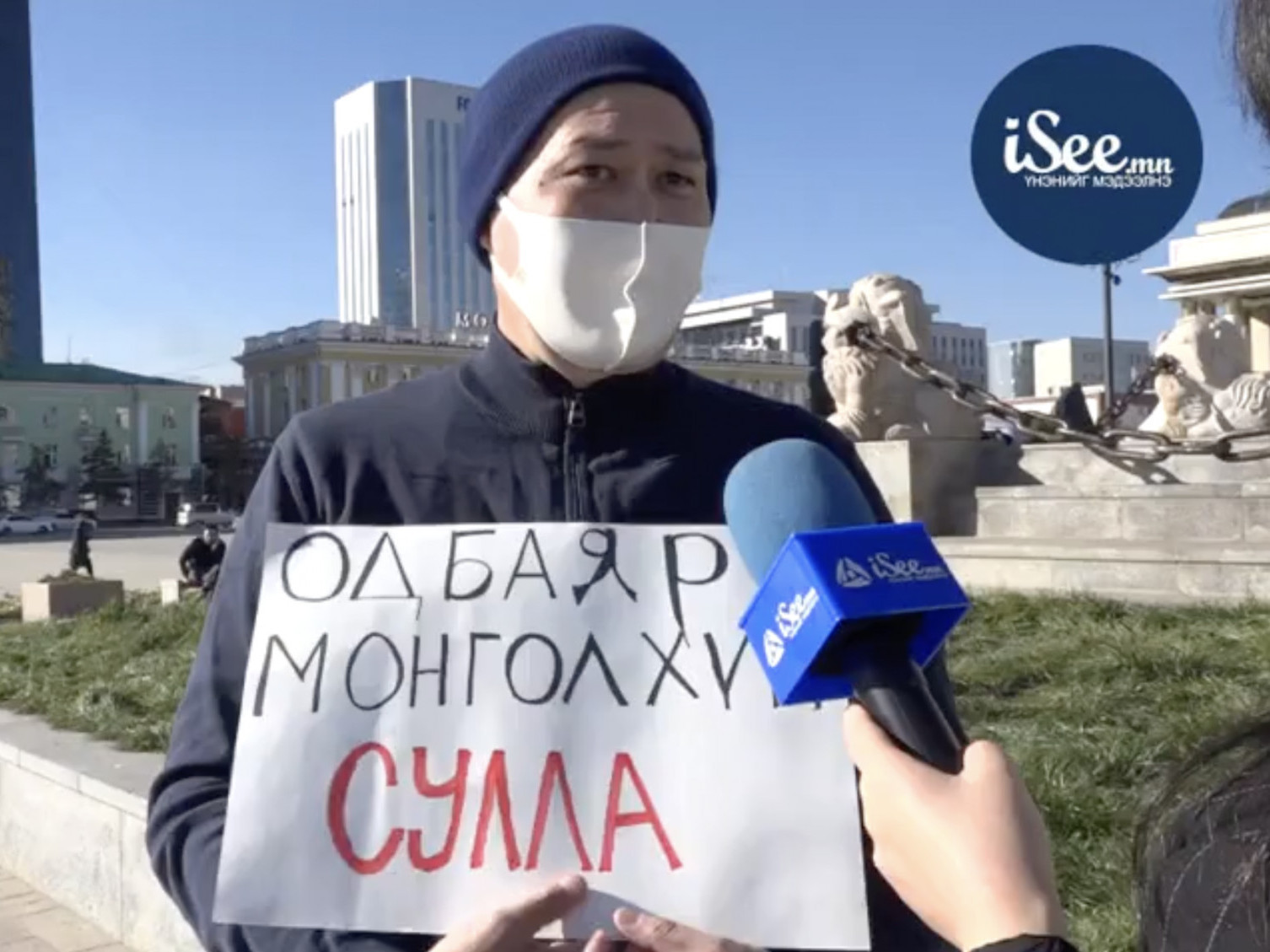 "Төв талбайд өлсгөлөн” зарлаж байсан н.Чинбат коронавирусийн халдвар авсан тул, өлсгөлөнг нь зогсоожээ