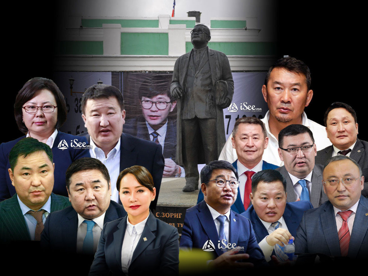 АН-ын бүлгээс хөөгдсөн гэх гишүүд мэдээлэл хийж байна