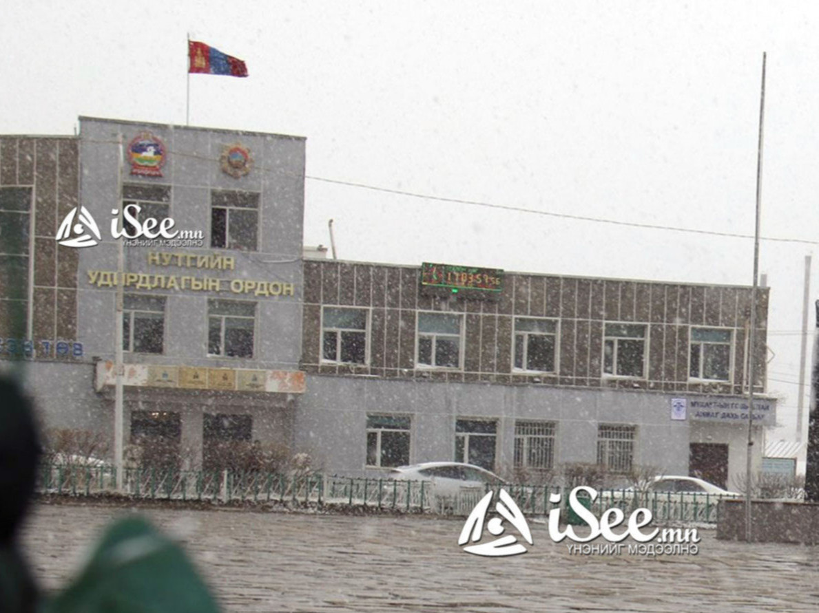 СЭРЭМЖЛҮҮЛЭГ: Гэр бүлийн маргаанаас болж өөрийгөө буудаж амь насаа хөнөөжээ
