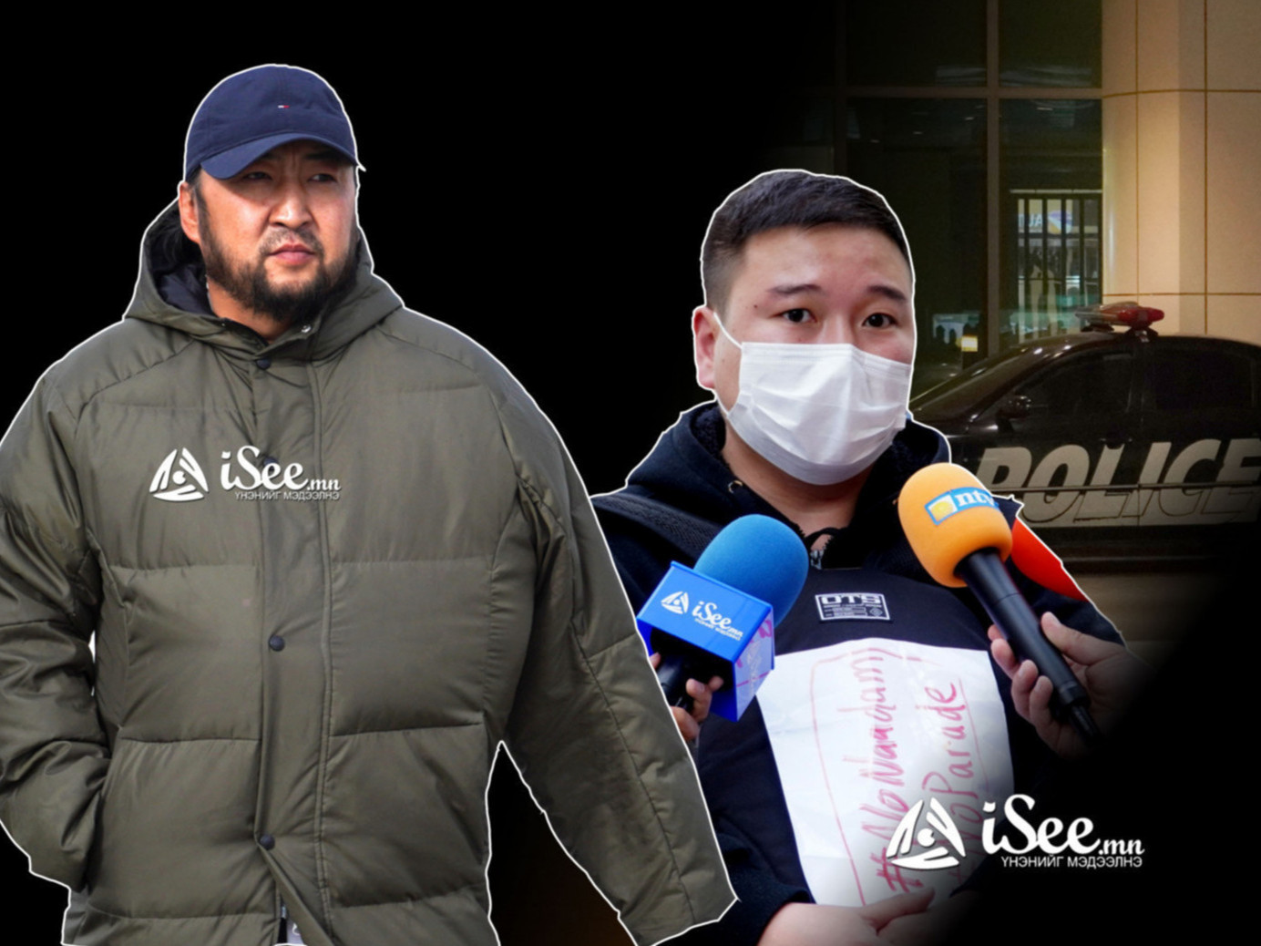АН: Д.Монголxүү, Э.Одбаяр нарыг батлан даалтад авах хүсэлтийг УЕП-т хүргүүлж байна
