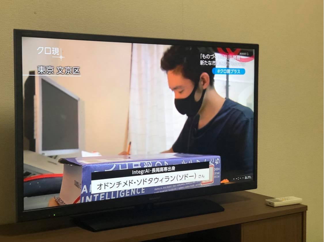 Японы "NHK" сувгаар манай улсын залуу ХОЁР инженерийг онцлов