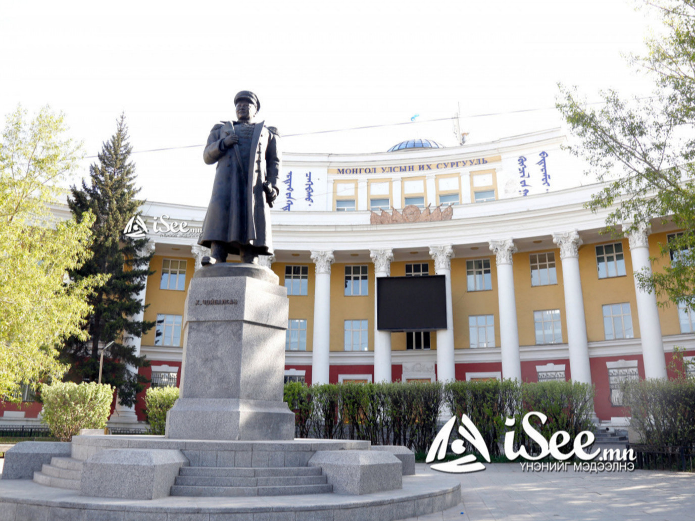 ӨНӨӨДӨР: 80 гаруй оюутны оролцсон “НҮБ Загвар” хуралдаан болж байна 