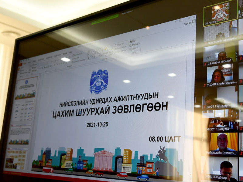 Цэцэрлэг, сургуулийн хүнсний аюулгүй байдалд анхаарахыг үүрэг болгов
