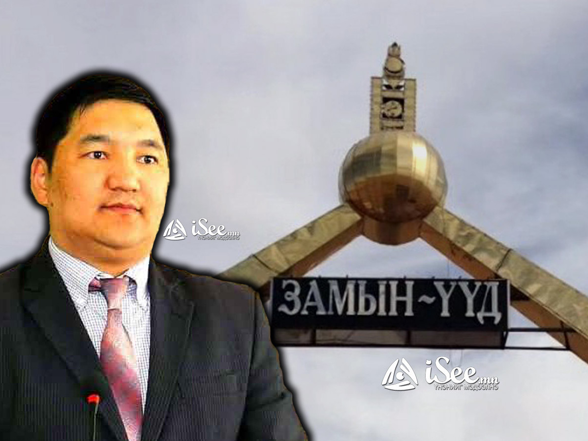 ХХҮЕГ, Замын-Үүд дэх чөлөөт бүсийн захирагчийн ажлын алба зэрэг газрууд 519 хууль бус томилгоо хийжээ 