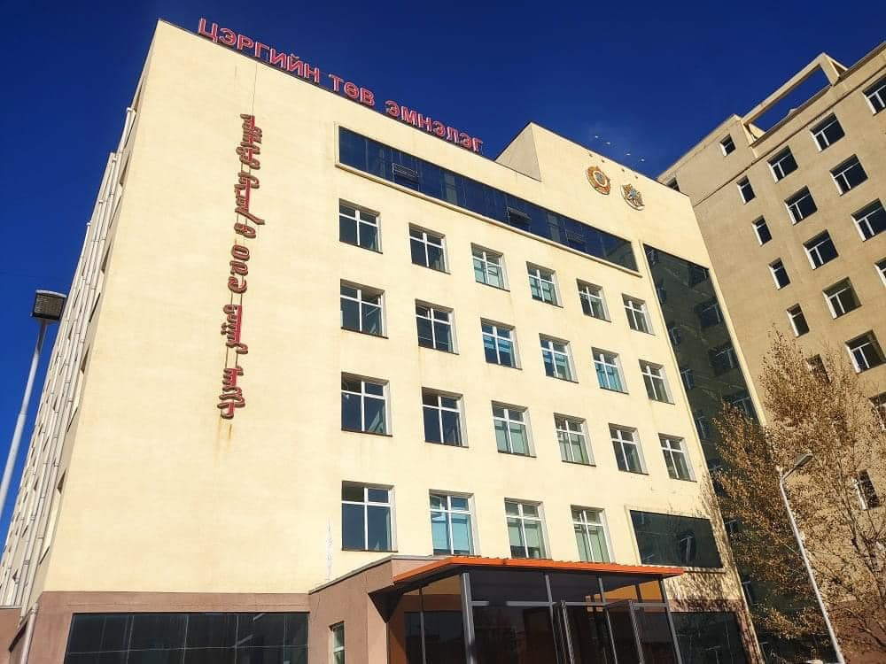 Цэргийн төв эмнэлгийн үйл ажиллагаа цахим хэлбэрт шилжлээ 