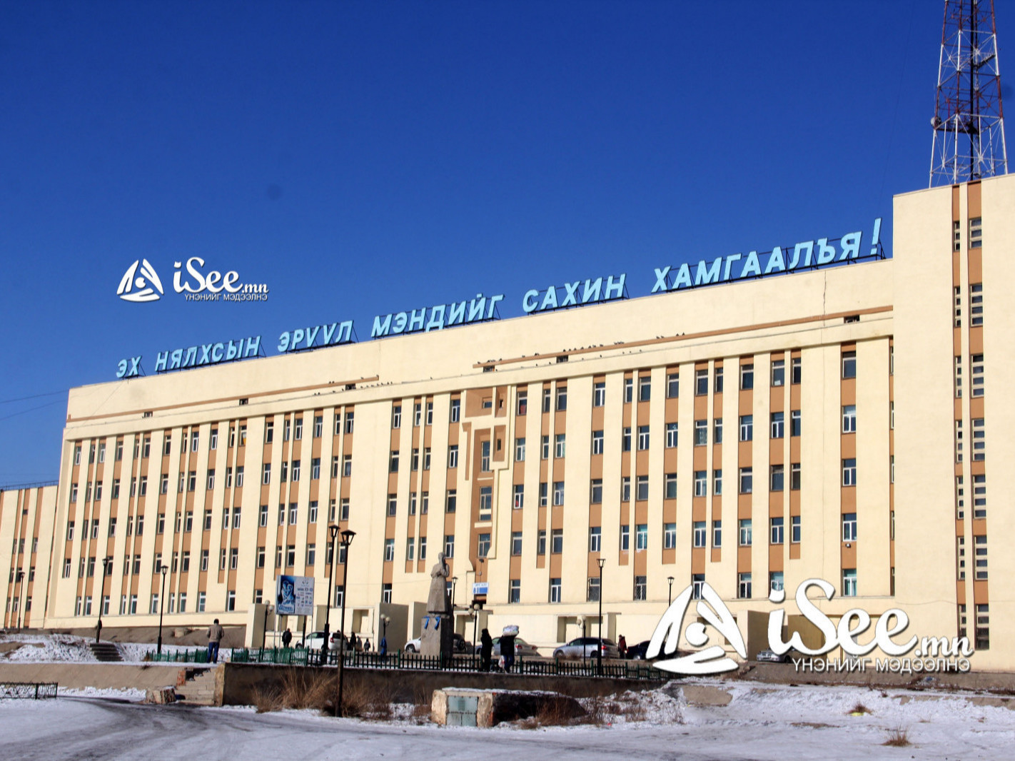 ЭМЯ: ЭХЭМҮТ-ийн эмчийн нас барсан шалтгааныг тогтоохоор шүүх эмнэлгийн баг ажиллаж байна