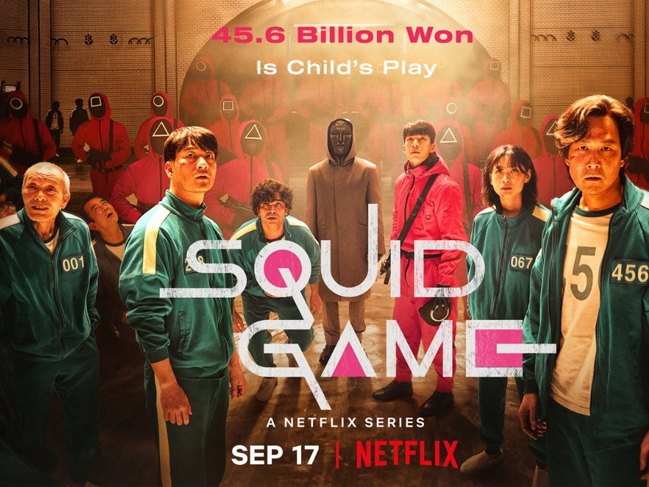 "Squid Game" цувралын хоёрдугаар бүлэг гарах нь албан ёсоор батлагдлаа