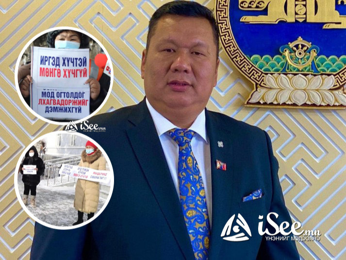 Сэлэнгэ аймгийн иргэд шинээр сонгогдож буй Засаг дарга Н.Лхагвадоржийг эсэргүүцэн жагсаж байна