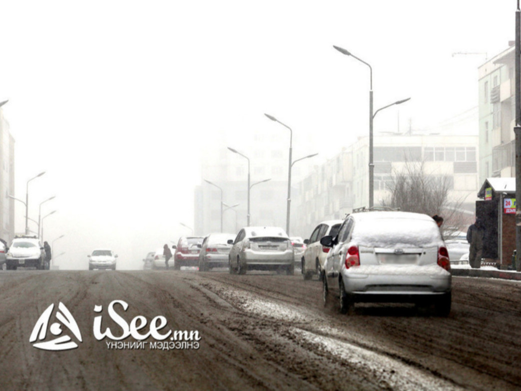 Улаанбаатарт 6 градус хүйтэн