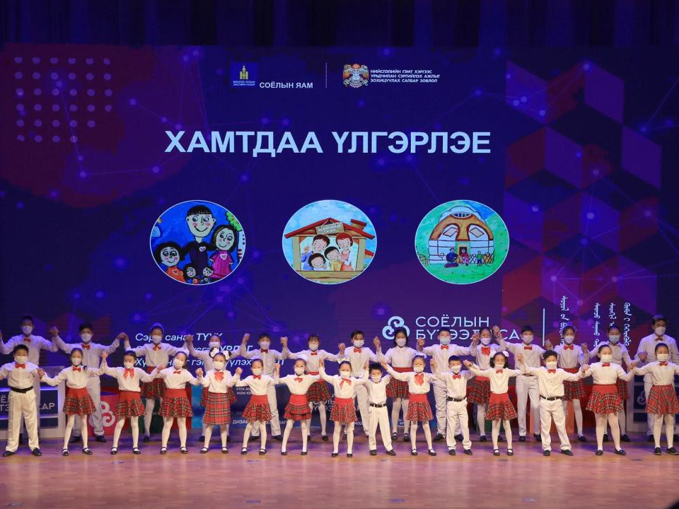 “Эцэг эхийн зөвлөл”-ийн анхдугаар зөвлөгөөн боллоо