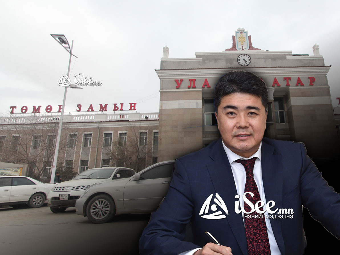 Х.Хэрлэнг томилуулахын тулд Монголын тал бүх боломжоор "бууж" өгчээ 