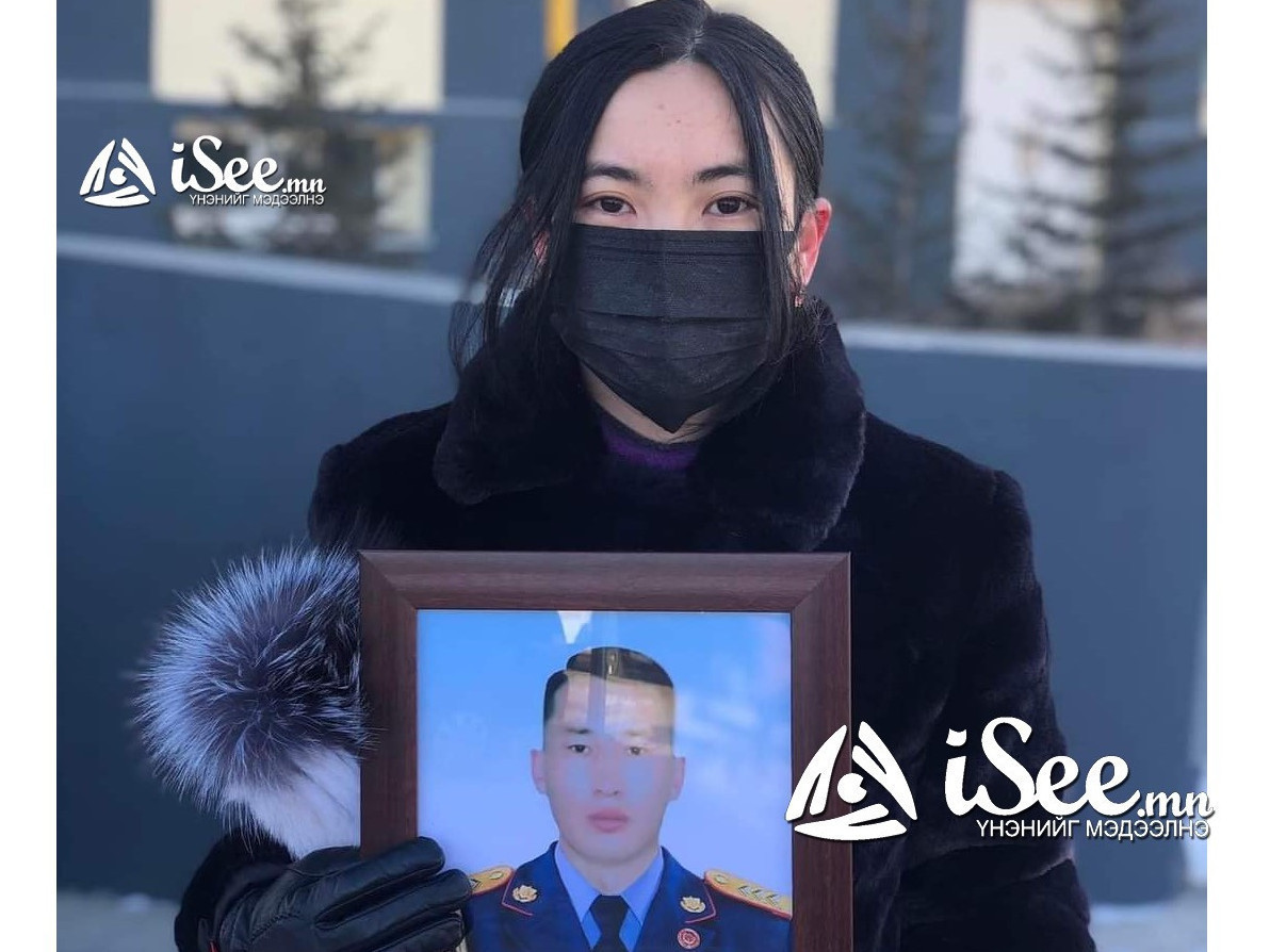 Алба хаагч нас барсан хэрэгт Шадар сайд онцгойгийнхонд хариуцлага тооцож, асуудлыг шийдэж өгнө гэжээ 