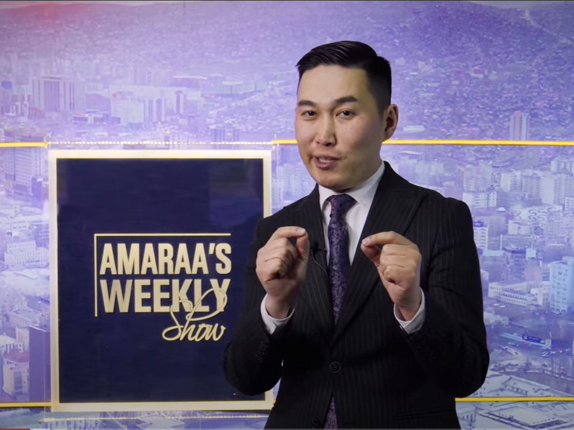 ВИДЕО: "Amaraa's Weekly show" 2021 оны үйл явдлыг хөгжилтэйгээр тоймлож, ОНЫ ШИЛДГҮҮДИЙГ тодруулжээ 
